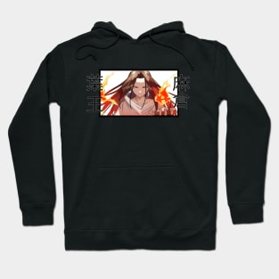 hao asakura Hoodie